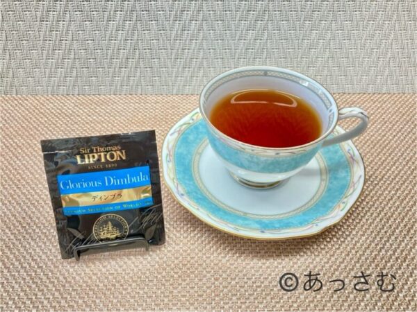 スリランカで採れる「ディンブラ」は、クセがなく飲みやすい紅茶です。
